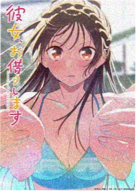 时代动画剑与茶屋画面