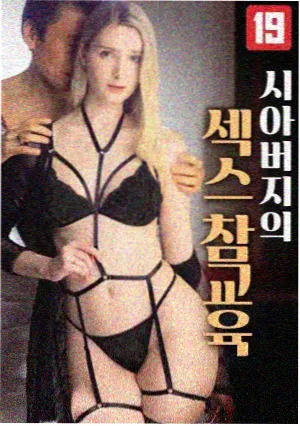 本周片单雾港来信封面